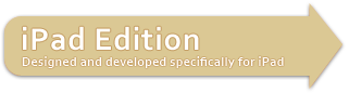iPadEdition